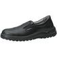 Abeba "Light" Steel Toe-Capped Nursing Shoes - Smooth Black Leather