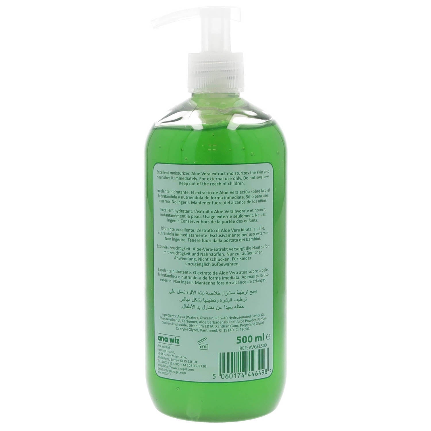 Anagel Aloe Vera Gel 500ml