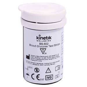 Blood Glucose Test Strips - Pack of 50 - (for BG-710 & BG-710B)