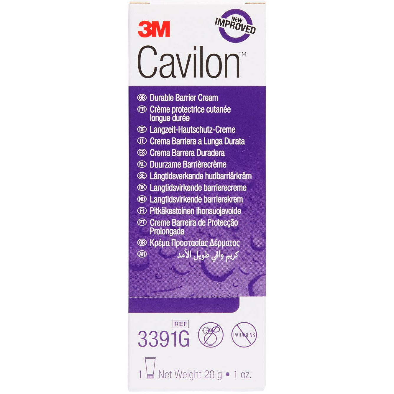 Cavilon Durable Barrier Cream - 28g