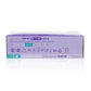 Nitrile Gloves Sempercare Skin2 - Medium x 200