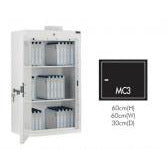 Sunflower Medicine Cabinet - 34 Nomad Cassettes, one door