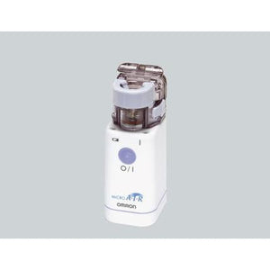 Omron U22 Nebuliser Mesh Cap