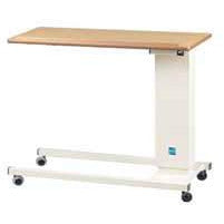 Over Wheelchair Table - Gas Assisted Variable Height / Angle